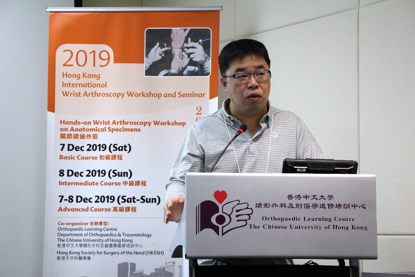 Hong Kong Wrist 6-10 Dec 2019  - 316